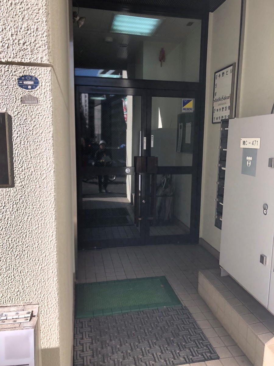 fresh/building/J00100396430_3