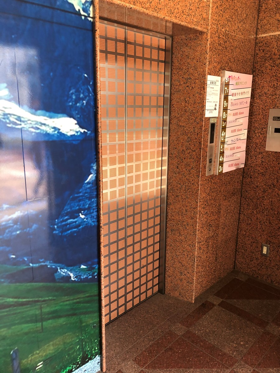 fresh/building/J00100396438_4