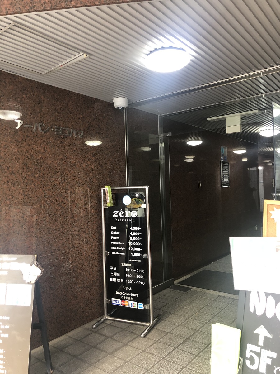 fresh/building/J00100396440_3