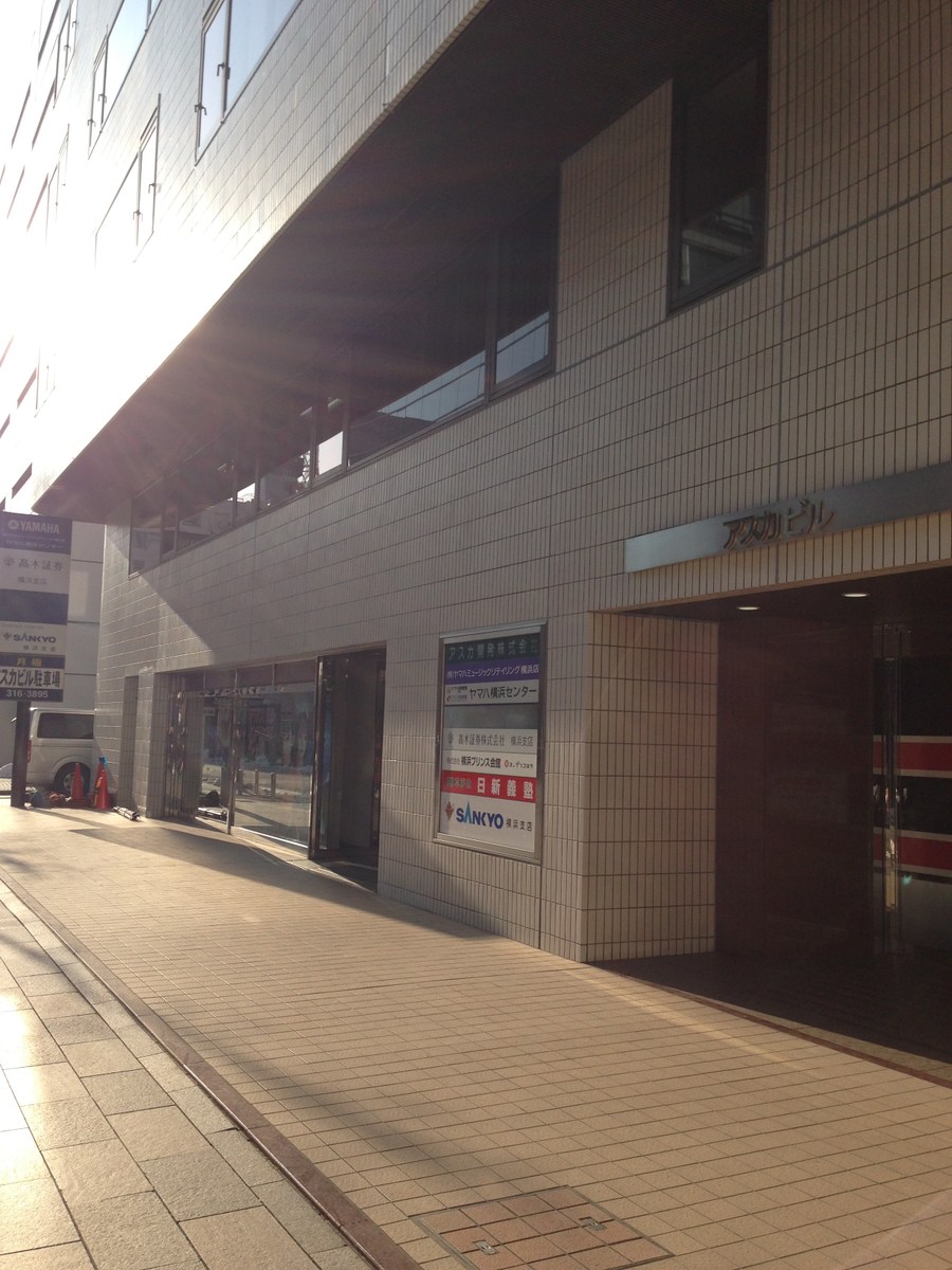 fresh/building/J00100396443_2