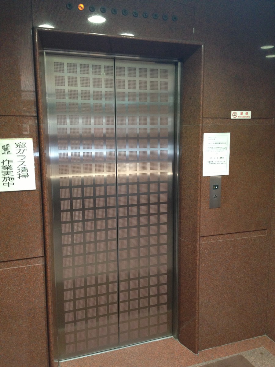 fresh/building/J00100396443_4