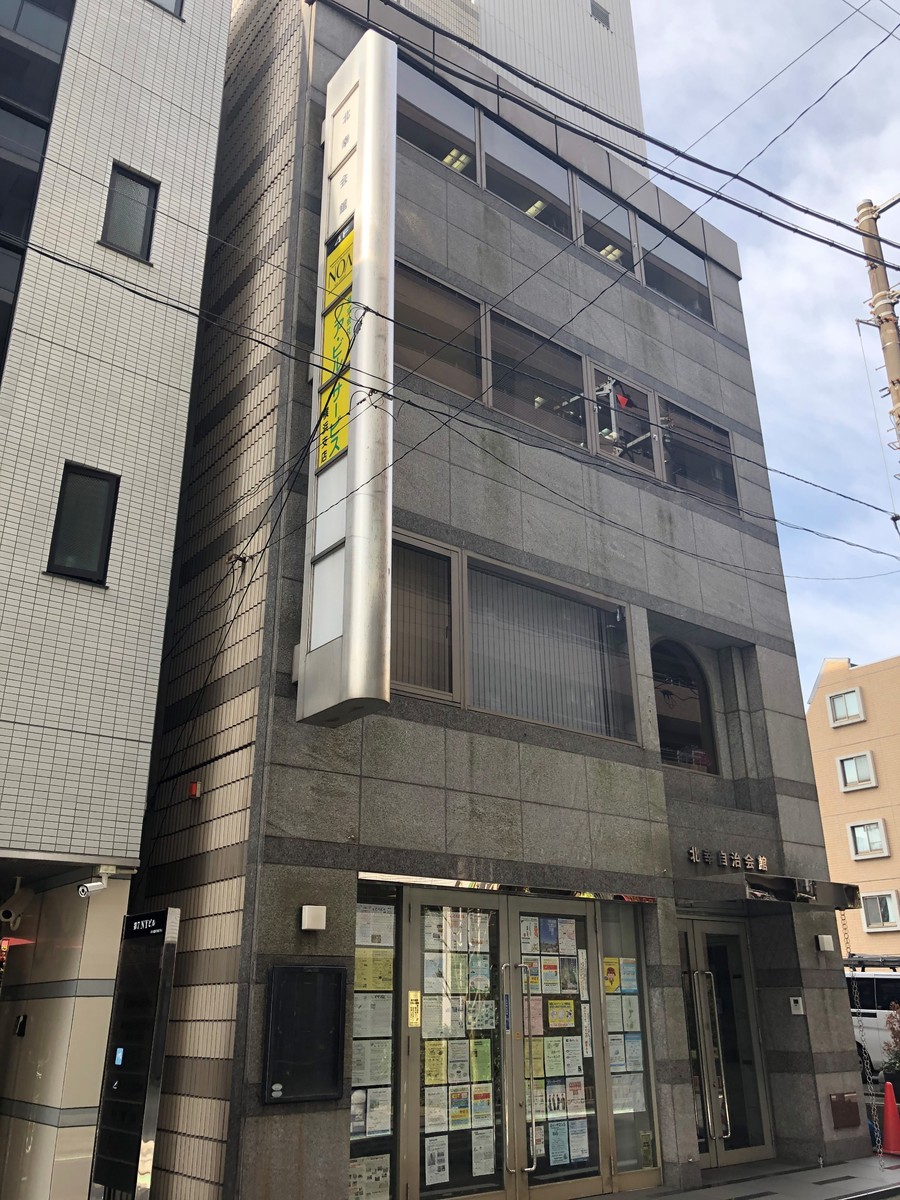 fresh/building/J00100396449_1