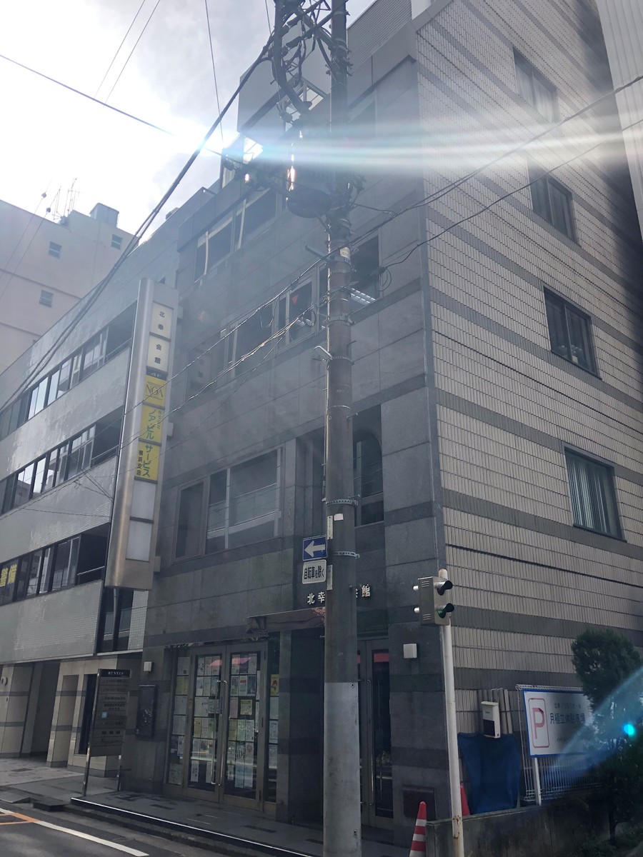 fresh/building/J00100396449_6