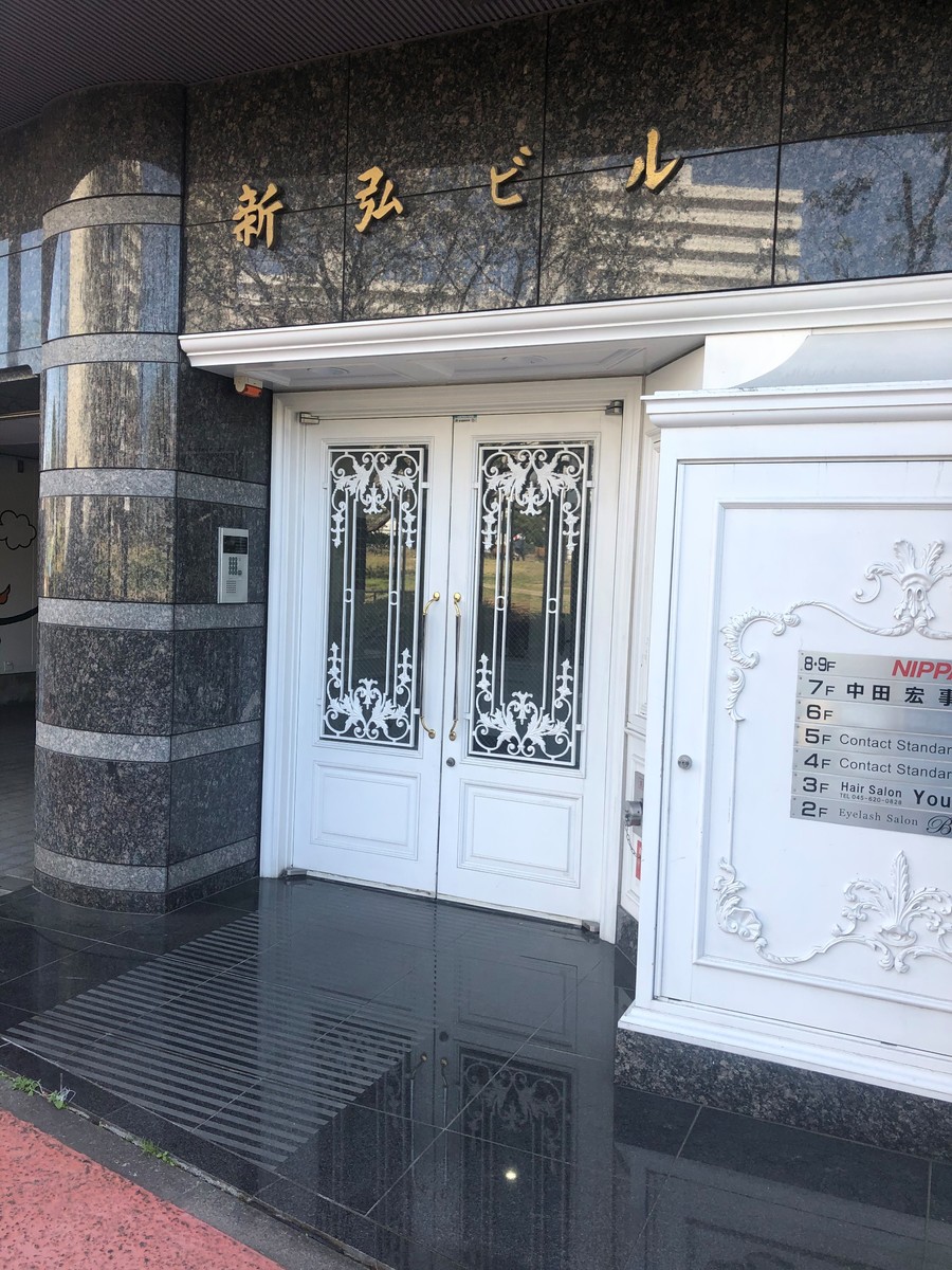 fresh/building/J00100396455_3