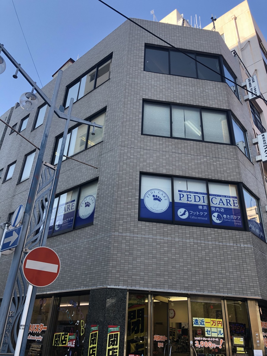 fresh/building/J00100396470_1