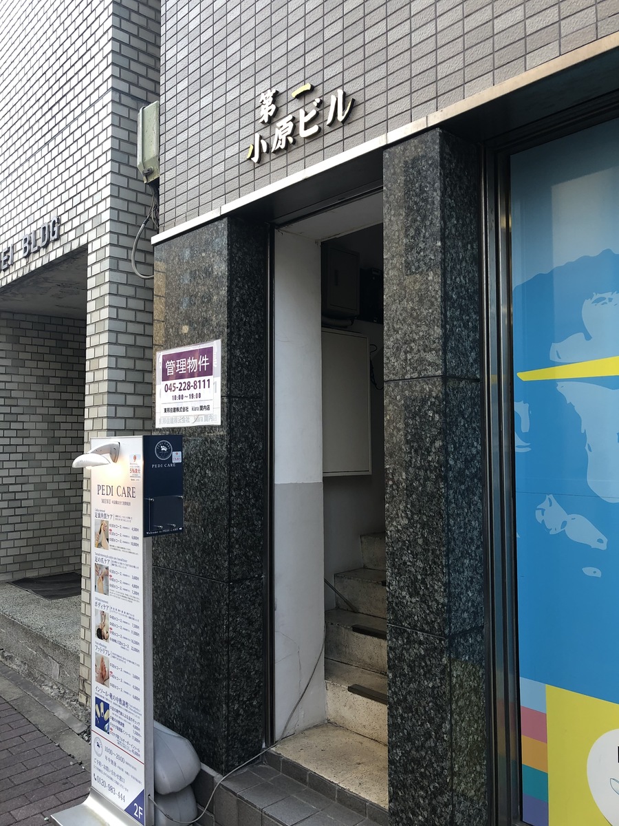 fresh/building/J00100396470_3