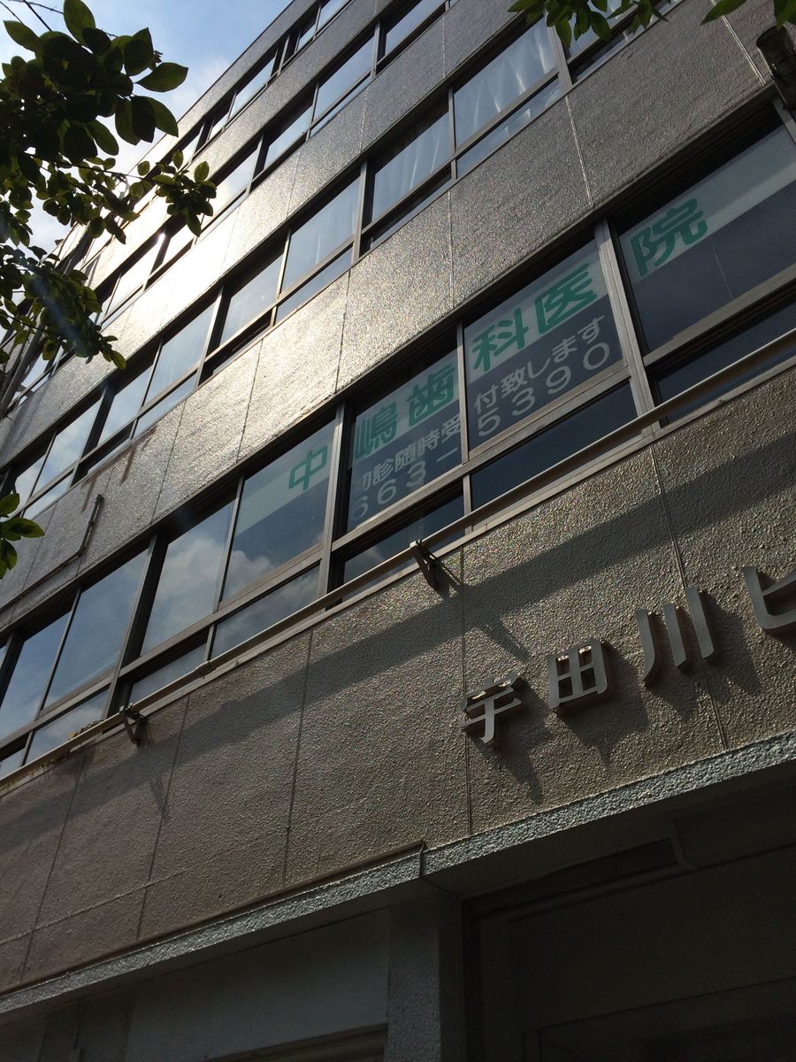 fresh/building/J00100396471_10