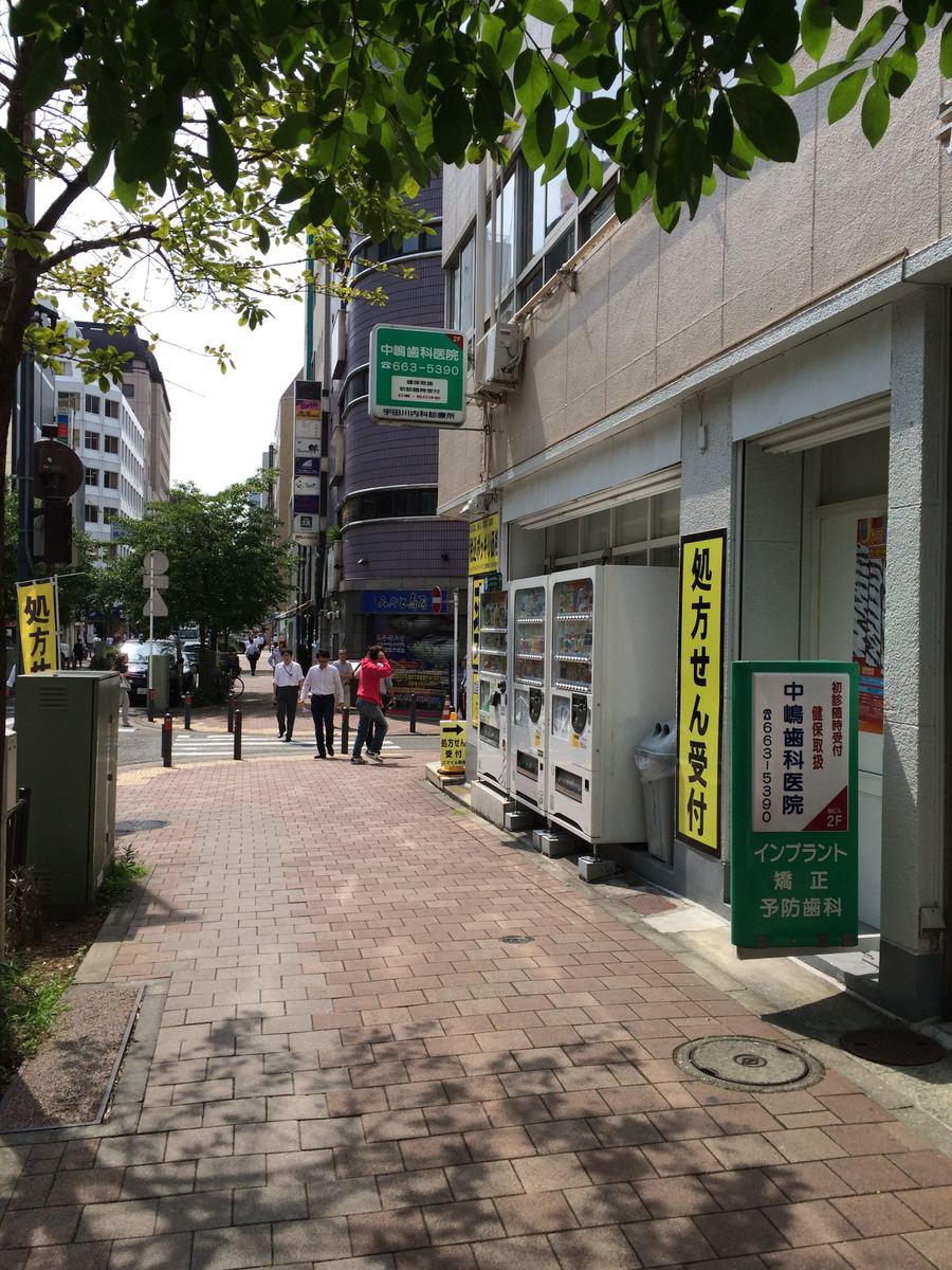 fresh/building/J00100396471_2
