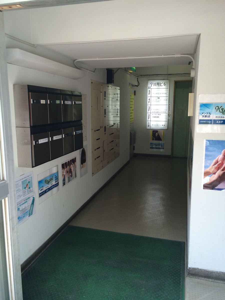 fresh/building/J00100396471_3