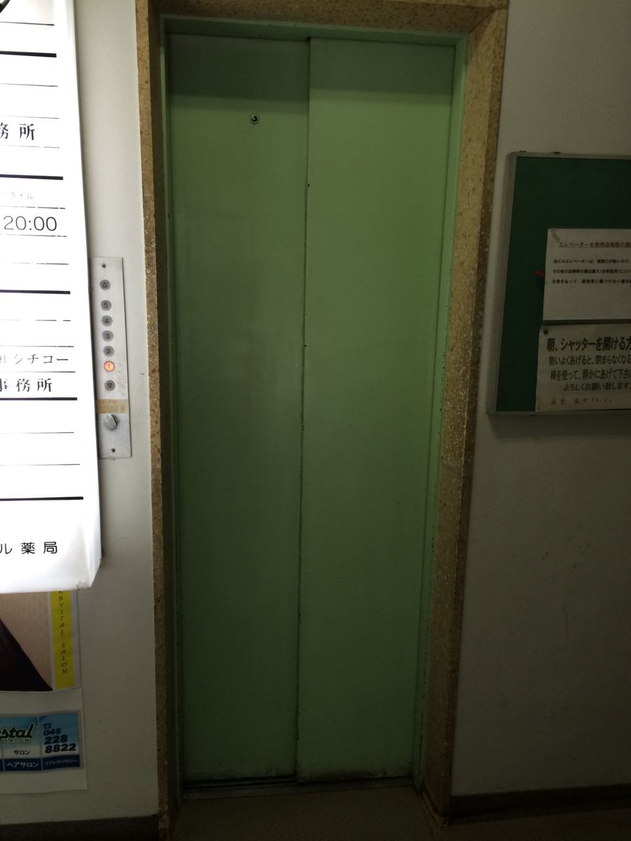 fresh/building/J00100396471_4