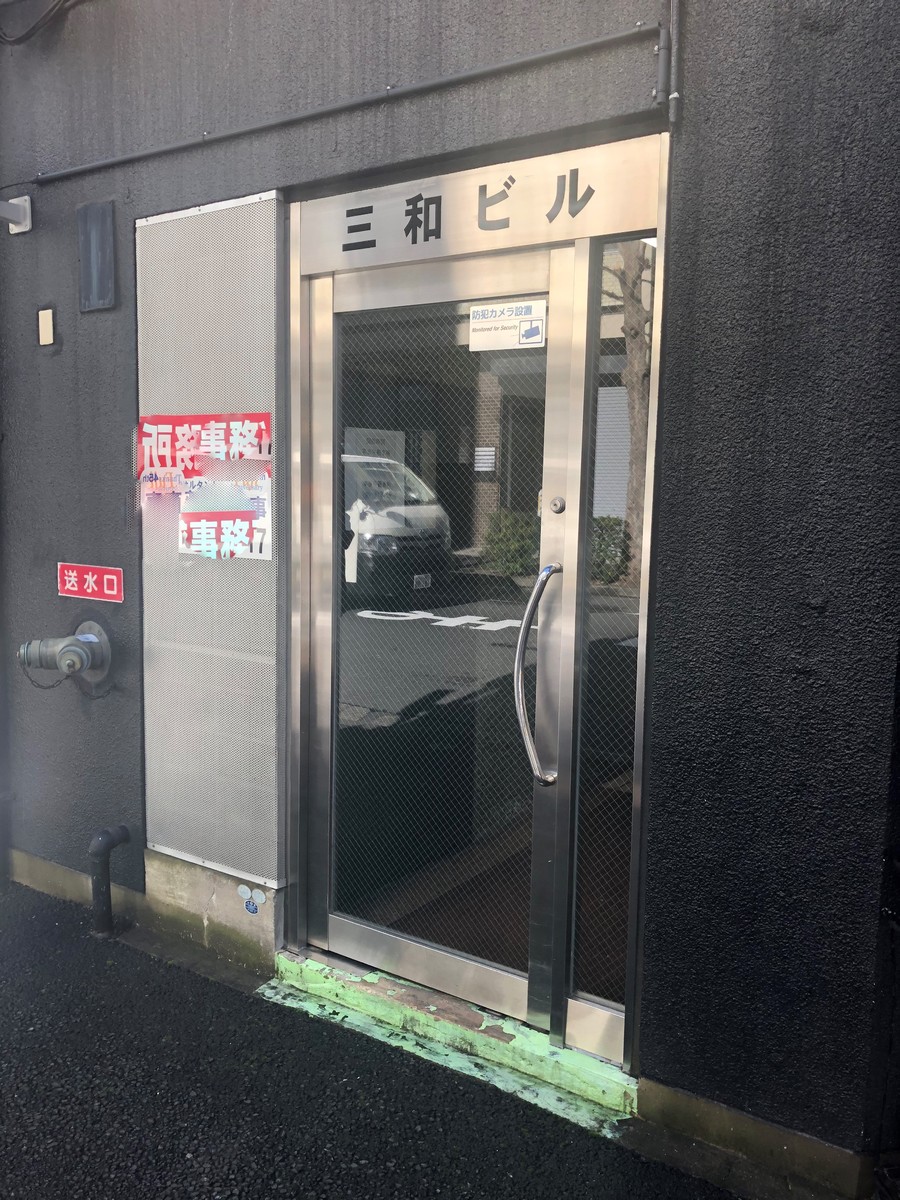 fresh/building/J00100396475_3