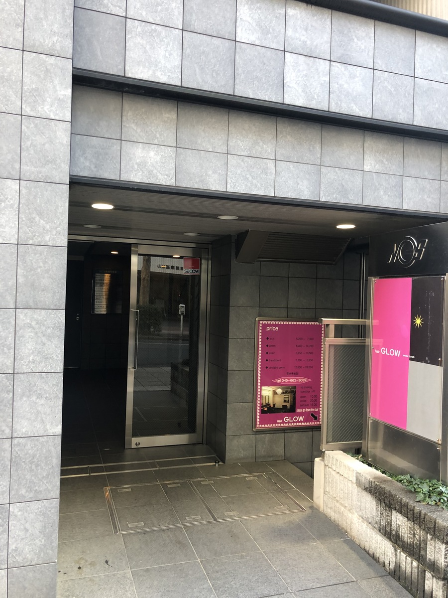 fresh/building/J00100396476_3