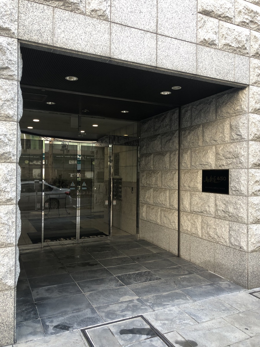 fresh/building/J00100396477_3