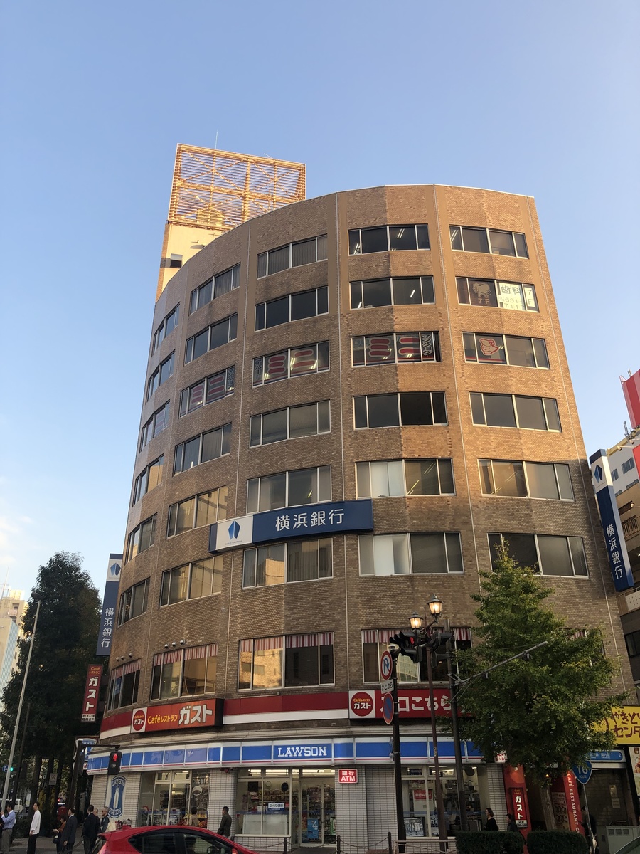 fresh/building/J00100396483_1