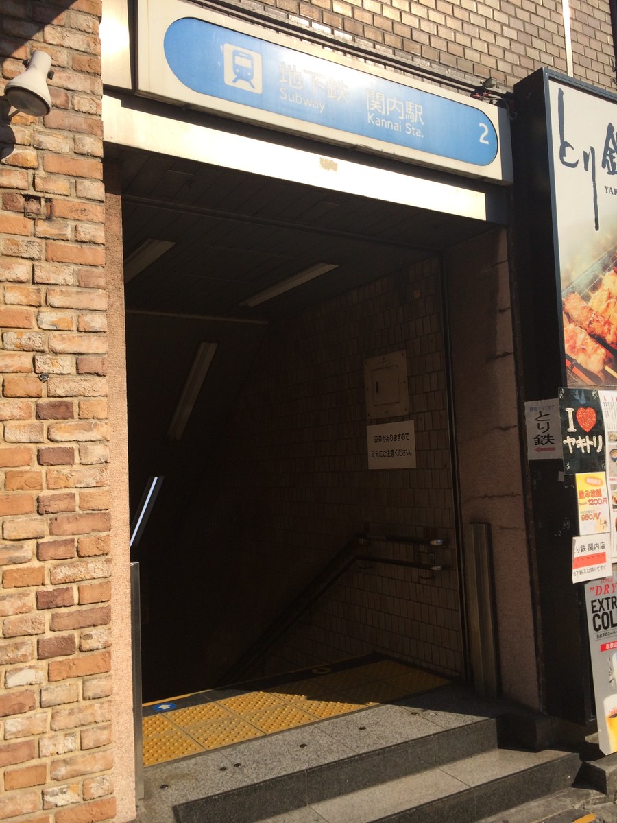 fresh/building/J00100396483_11