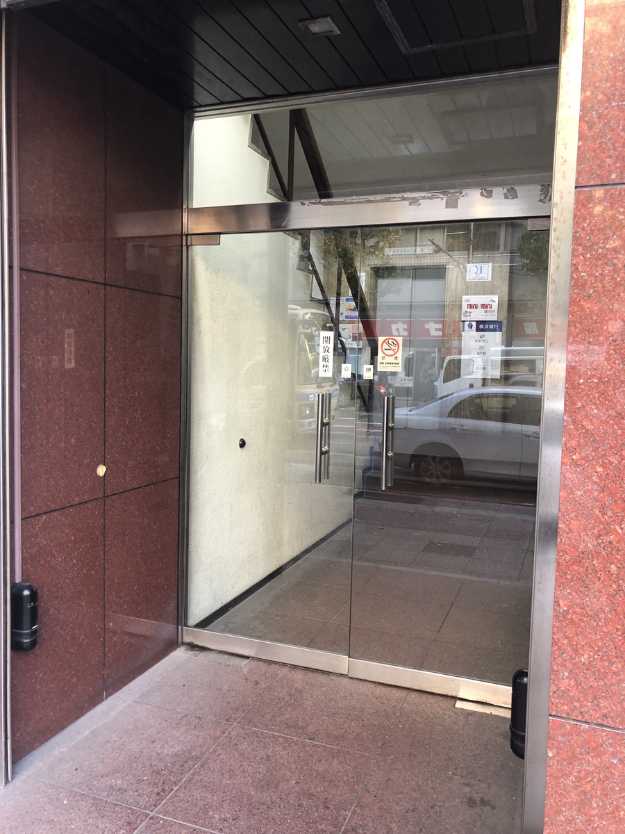 fresh/building/J00100396483_3