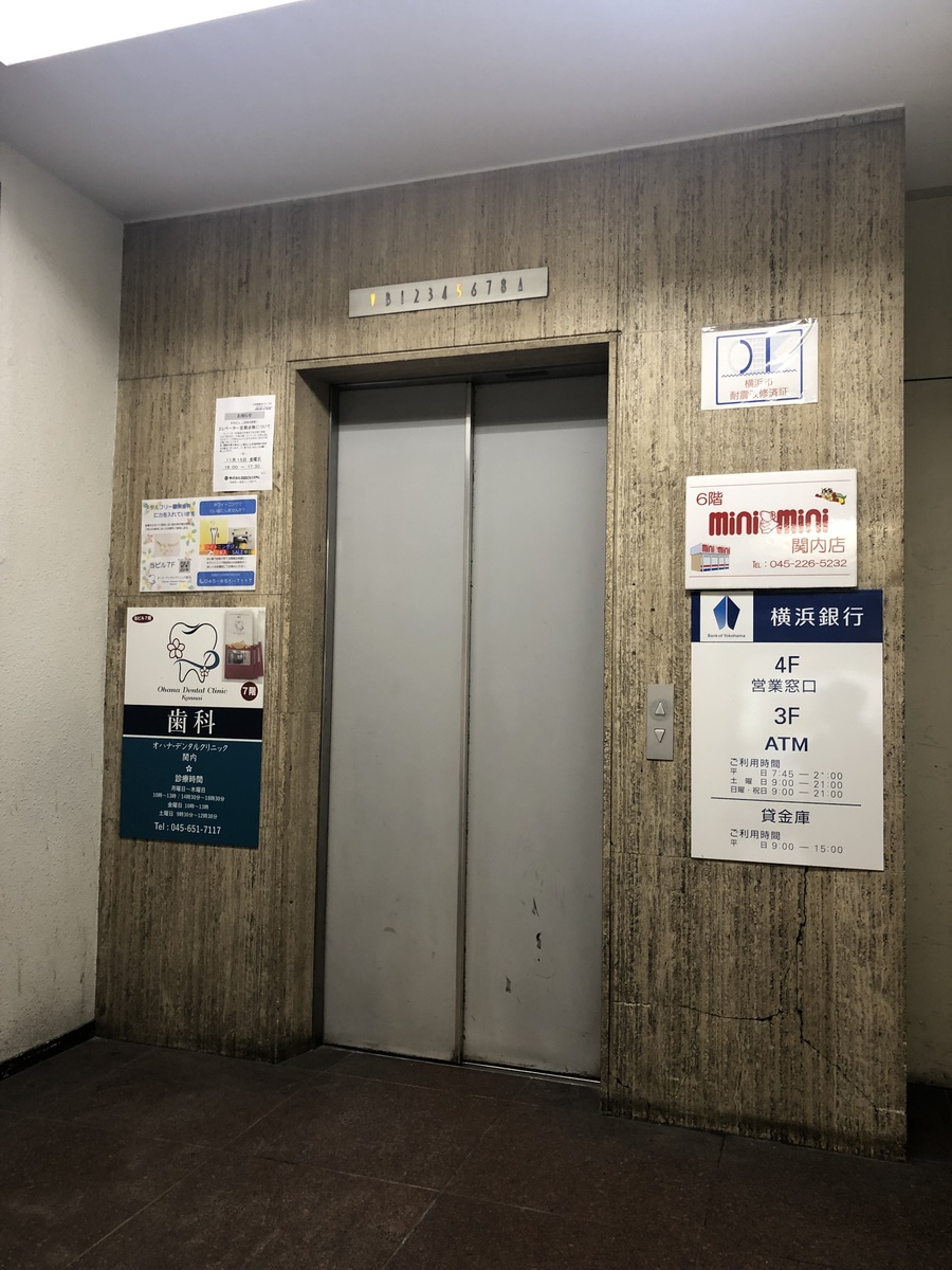 fresh/building/J00100396483_4