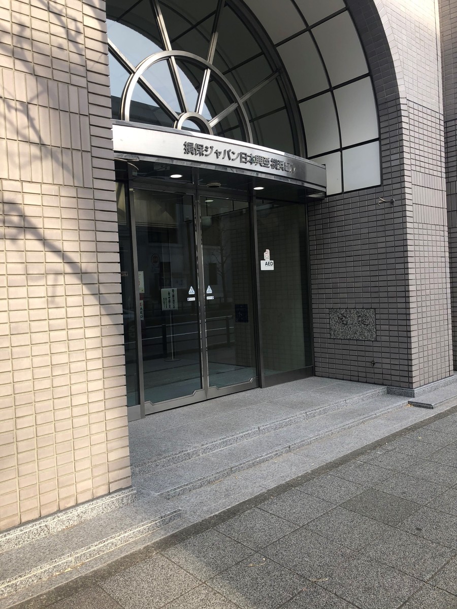 fresh/building/J00100396489_3