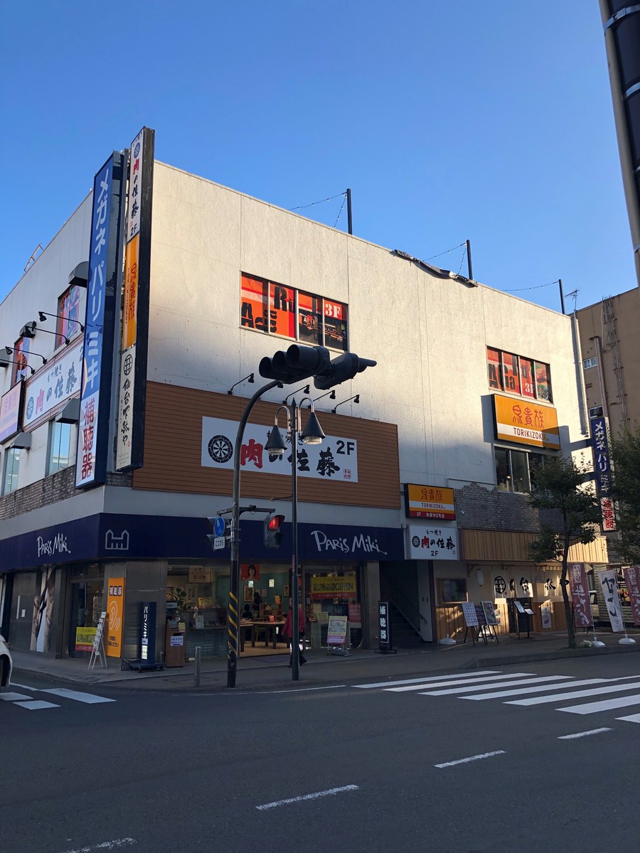 fresh/building/J00100396497_1