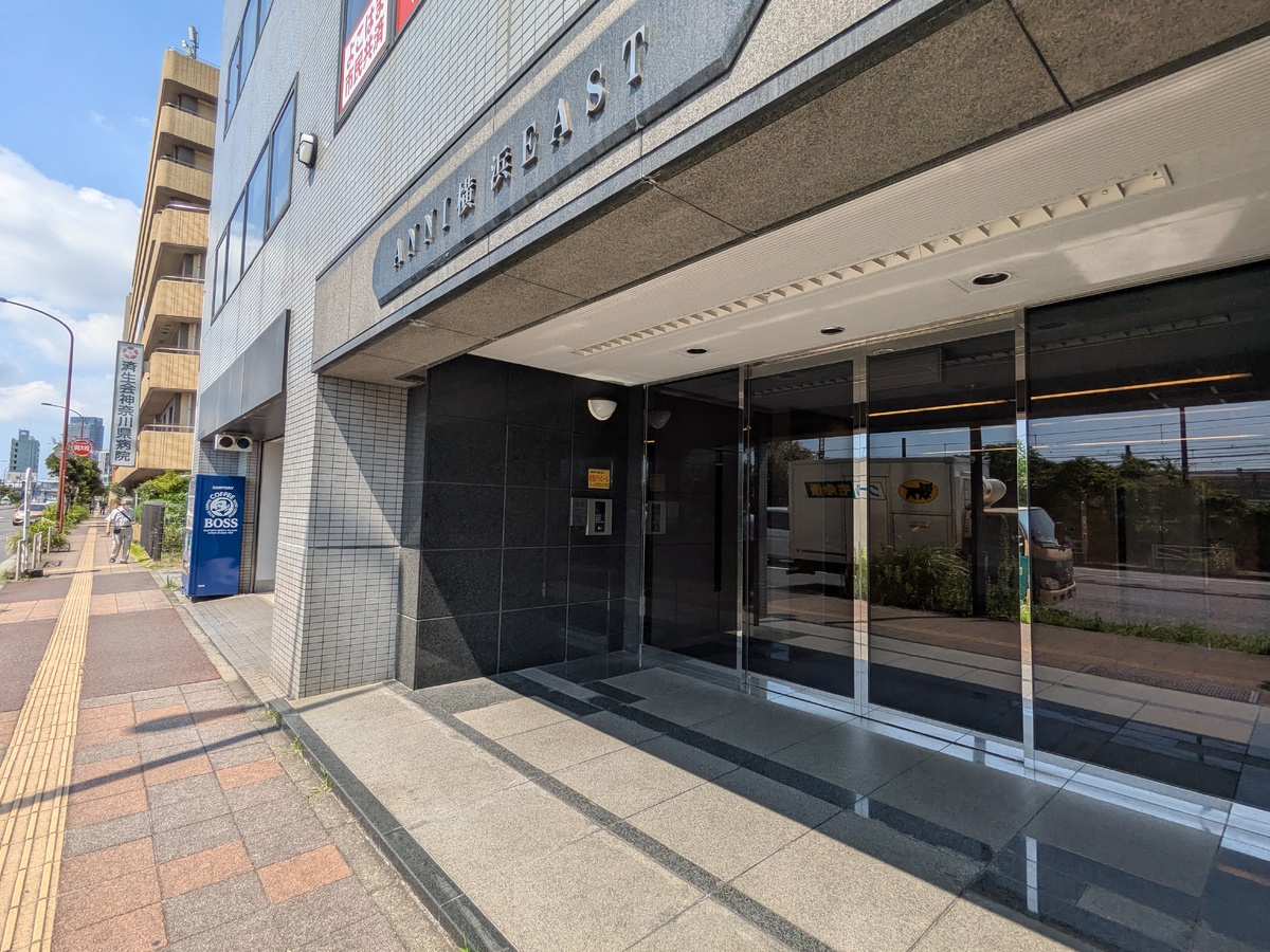 fresh/building/J00100396499_2