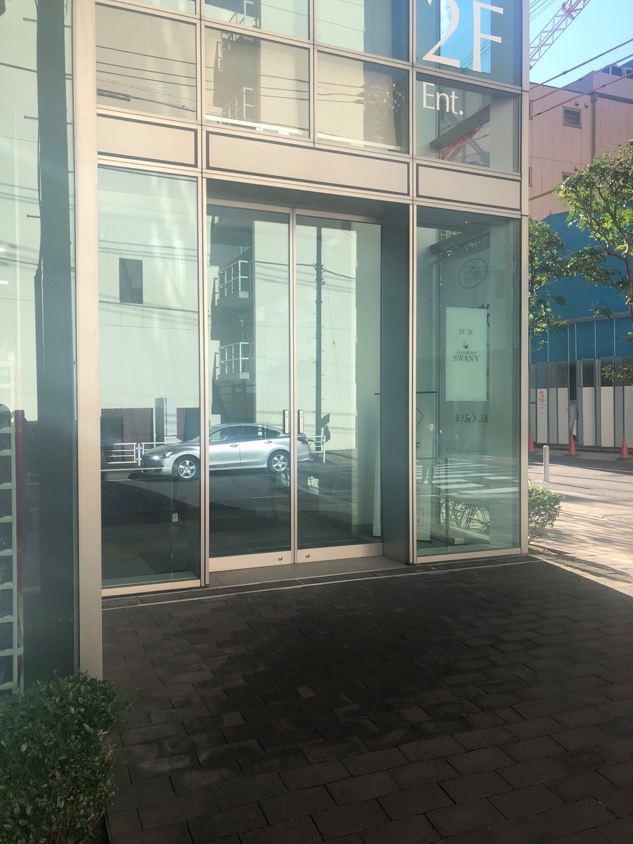 fresh/building/J00100396502_3