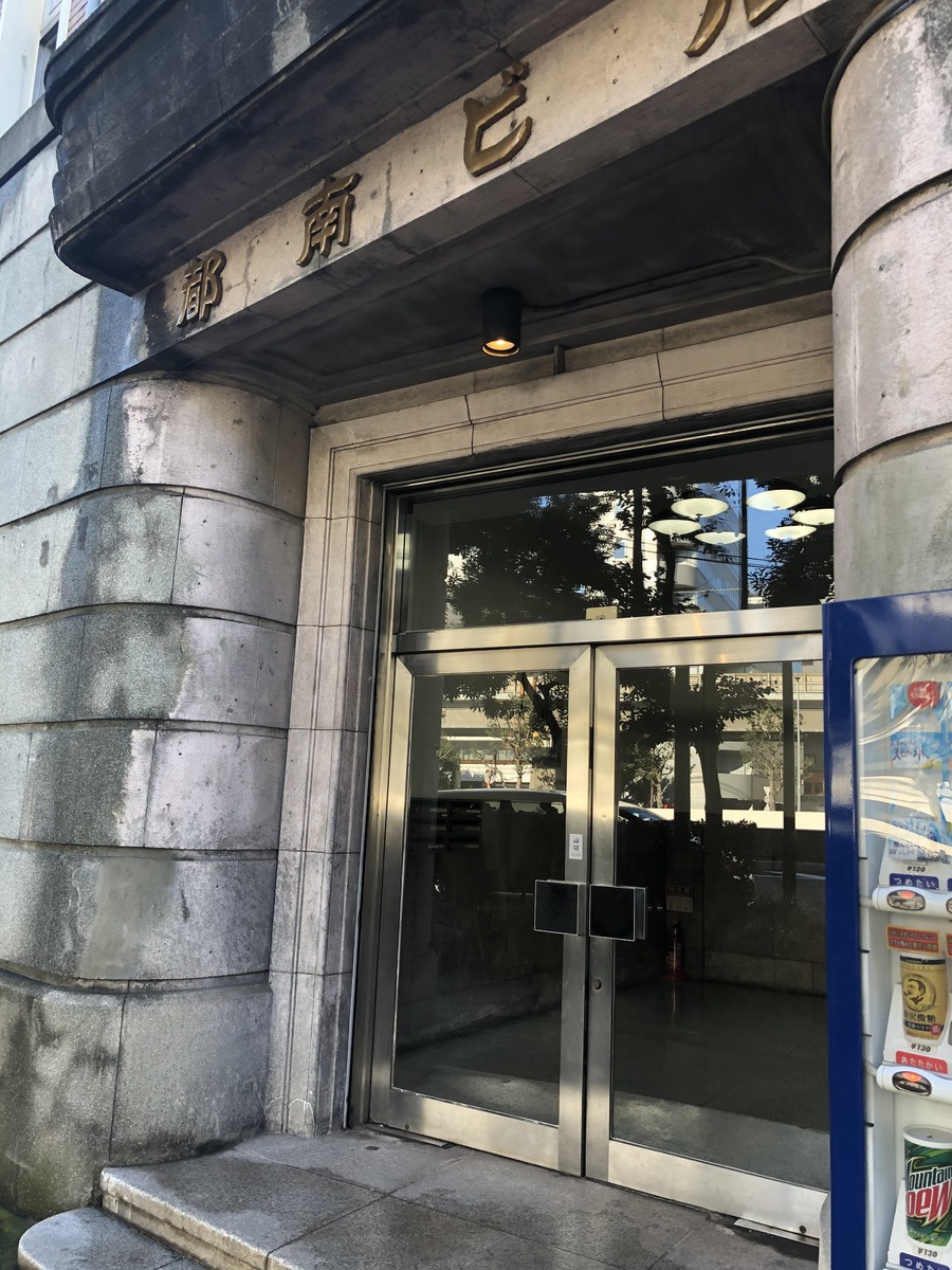 fresh/building/J00100396503_3