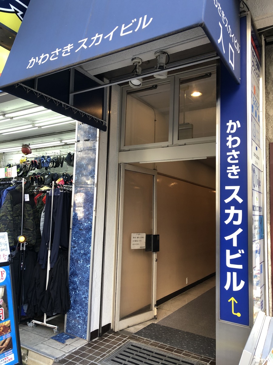 fresh/building/J00100396516_3