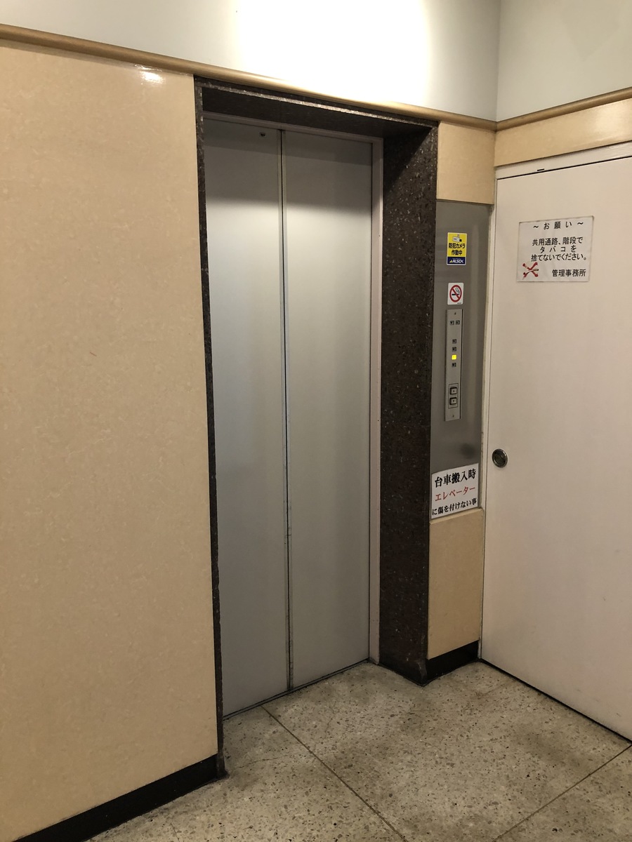 fresh/building/J00100396516_4