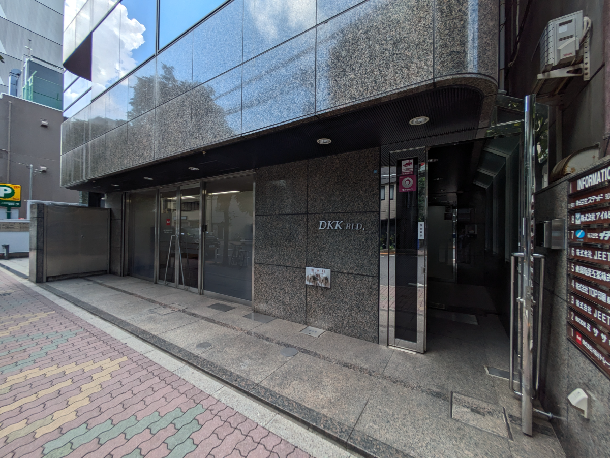 fresh/building/J00100396518_10