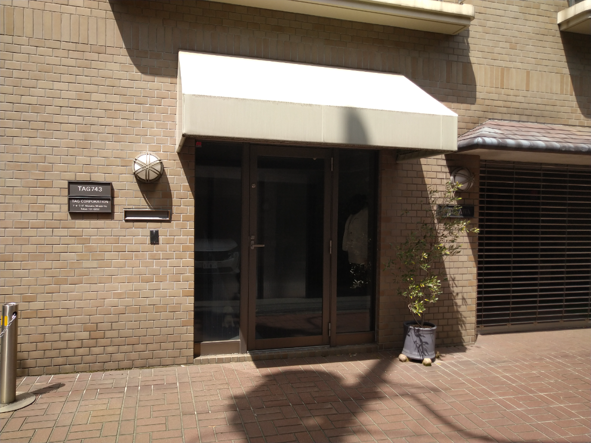 fresh/building/J00100396534_3