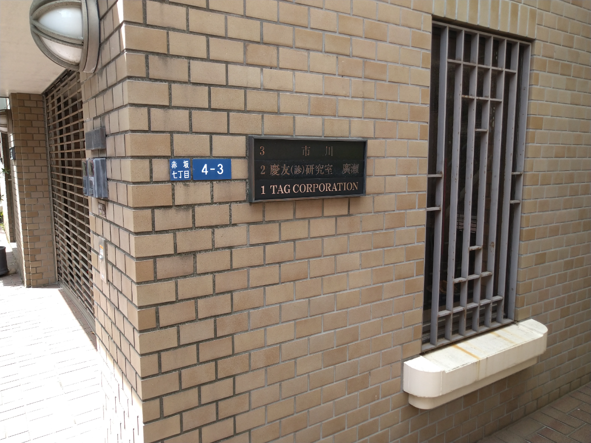 fresh/building/J00100396534_67