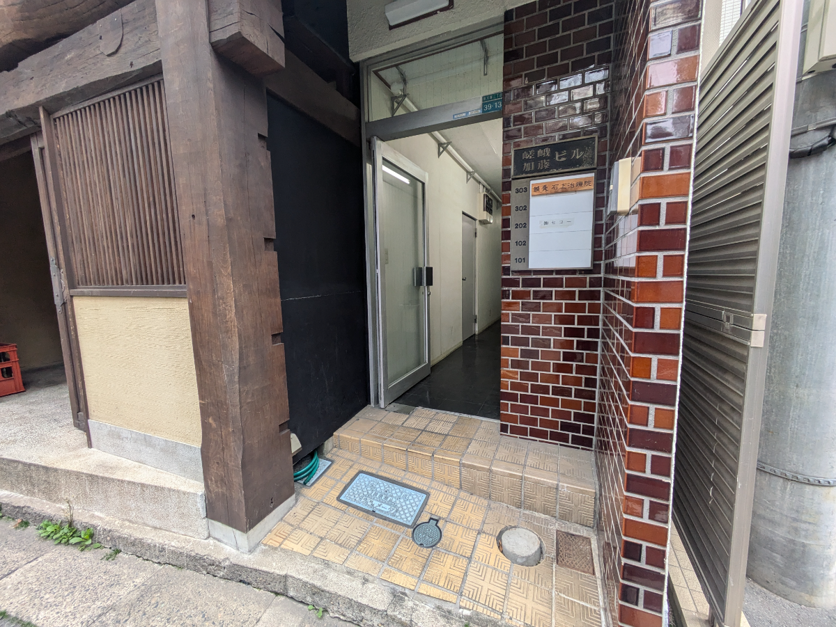 fresh/building/J00100396538_3