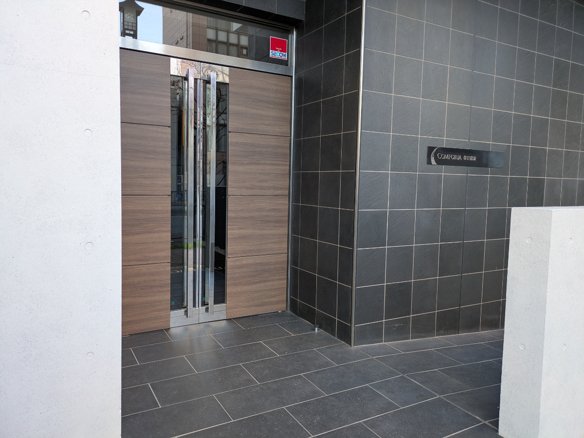 fresh/building/J00100396546_12