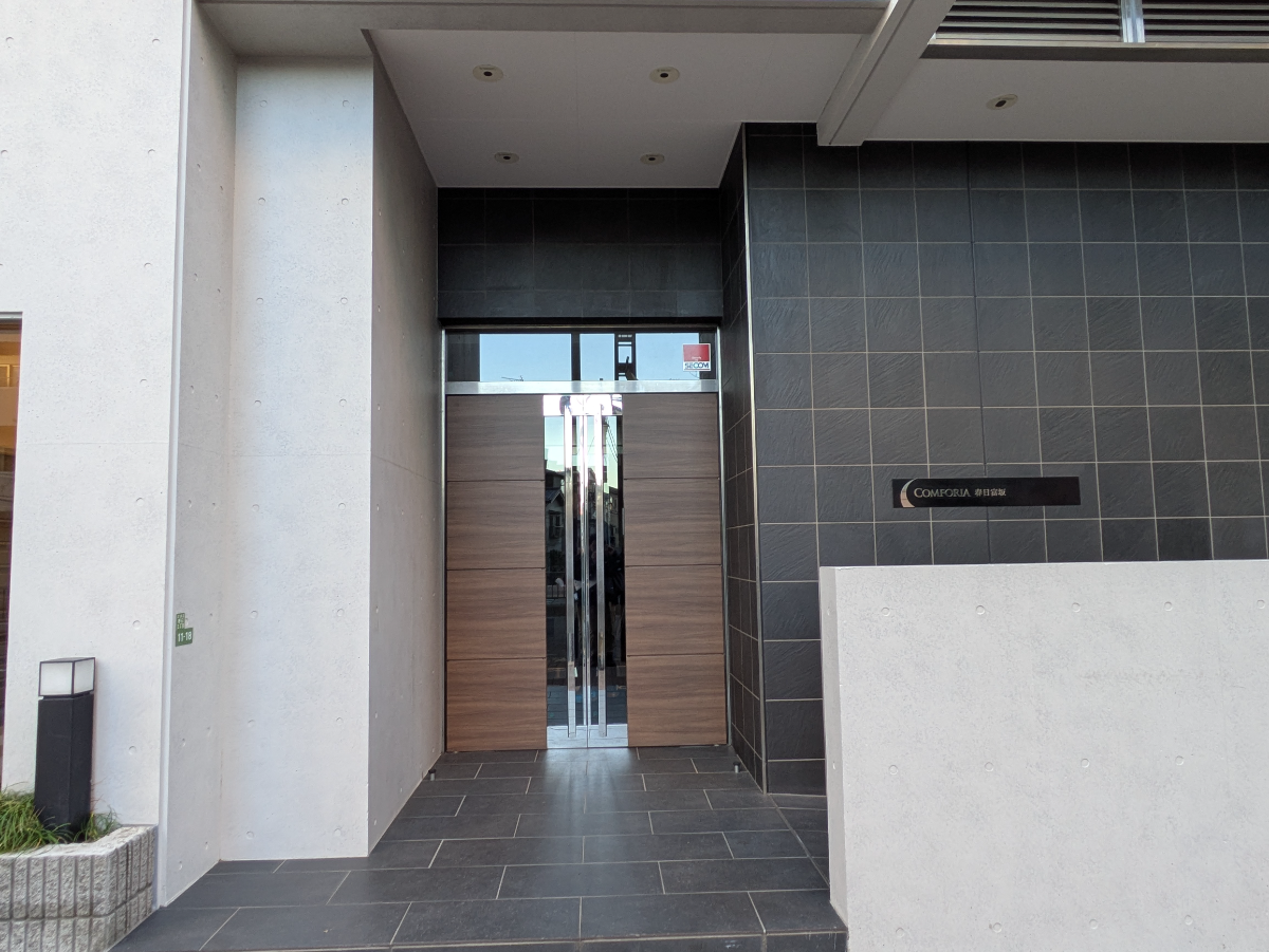 fresh/building/J00100396546_3