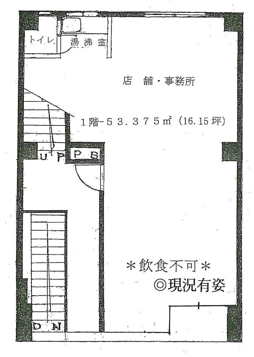 fresh/building/J00100396550_18