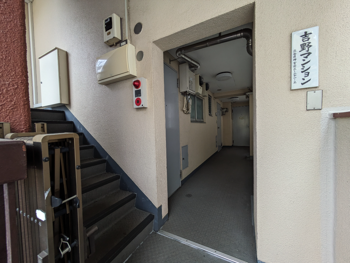fresh/building/J00100396554_3