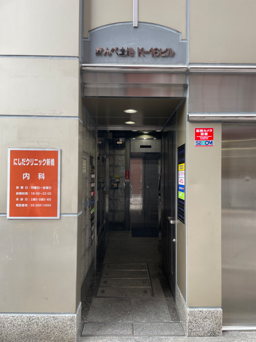fresh/building/J00100396557_3