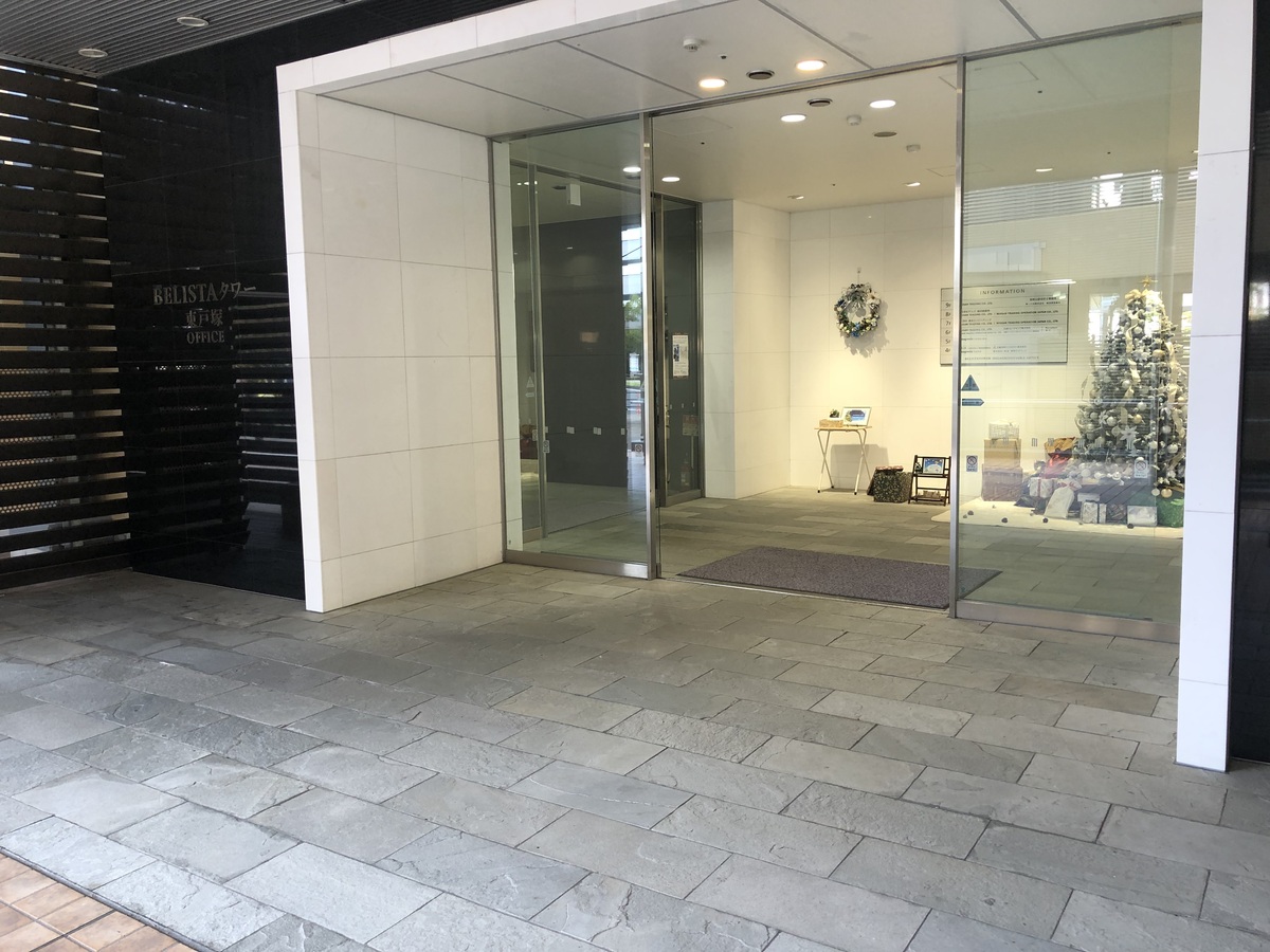 fresh/building/J00100396559_3