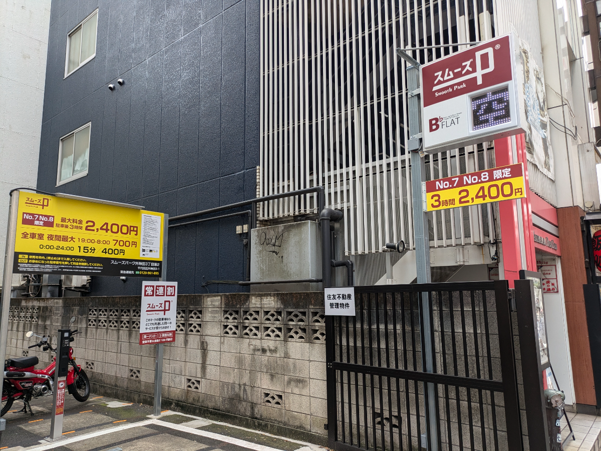 fresh/building/J00100396565_10