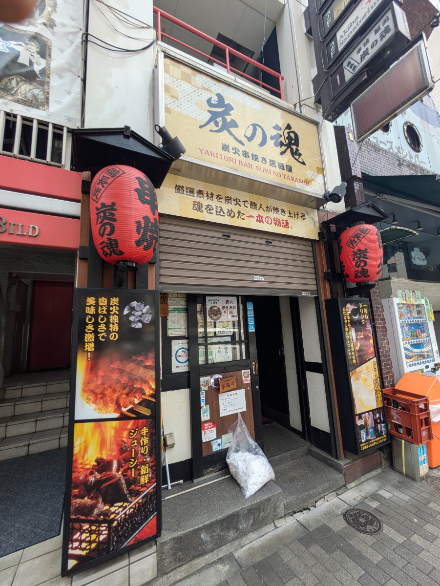 fresh/building/J00100396565_9