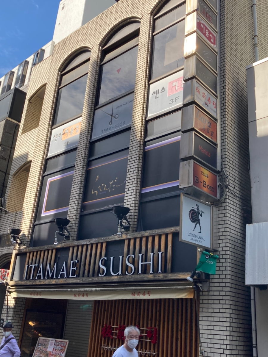 fresh/building/J00100396568_1