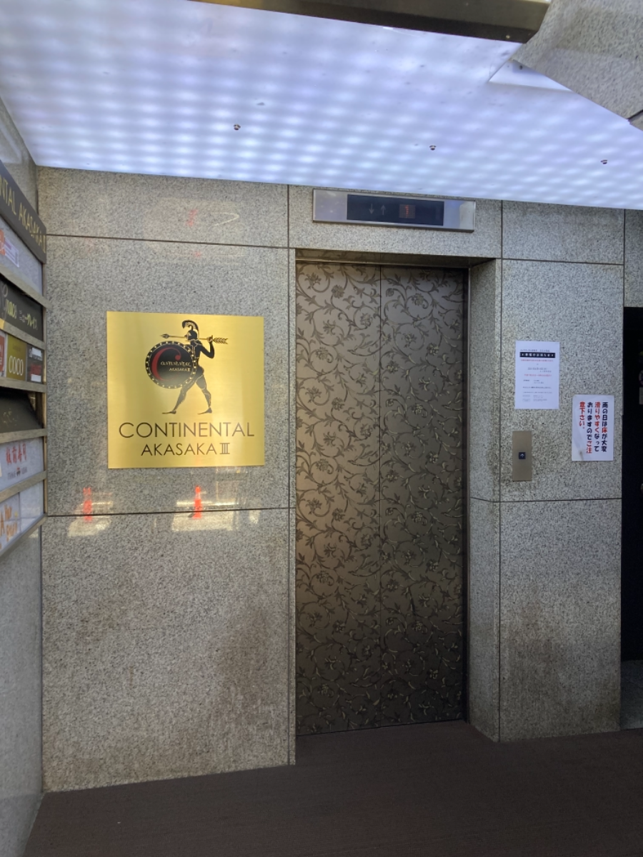 fresh/building/J00100396568_4