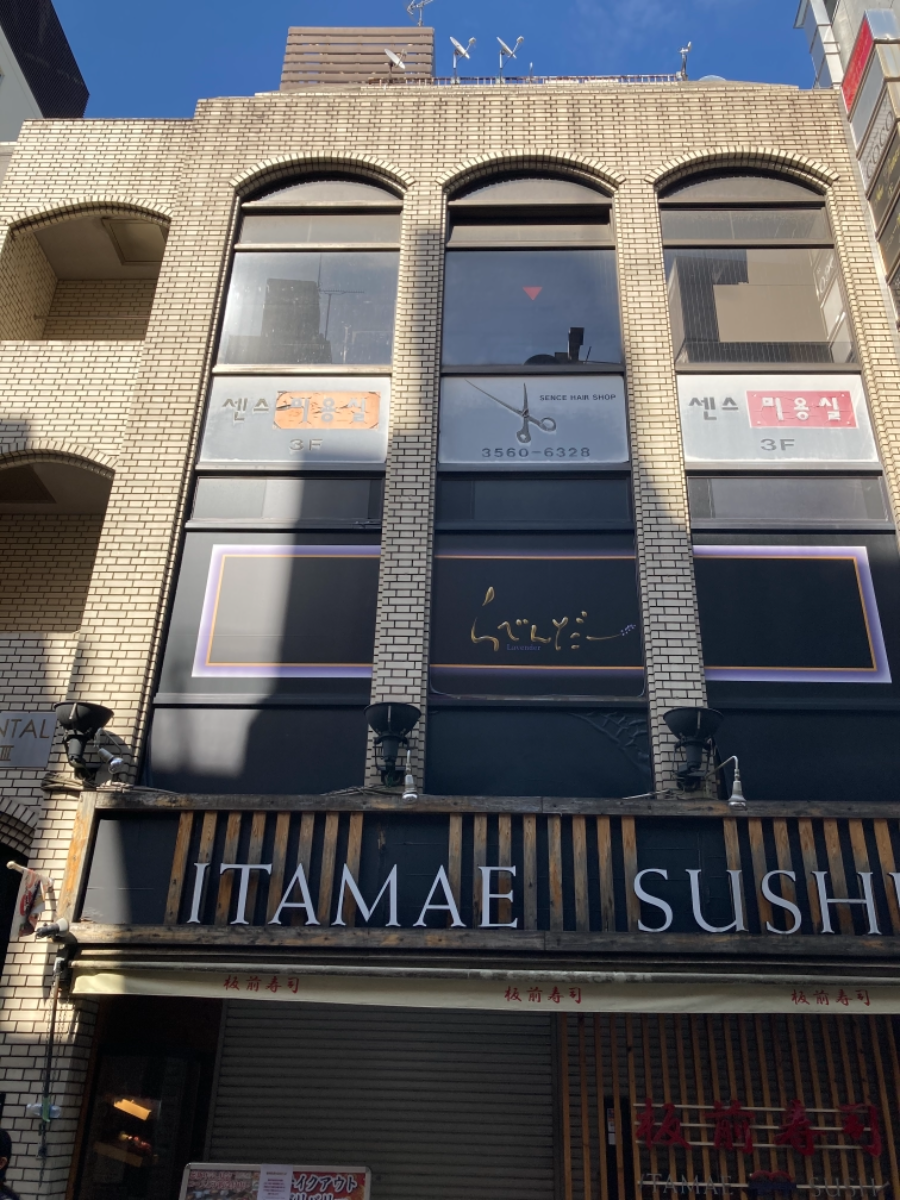 fresh/building/J00100396568_5