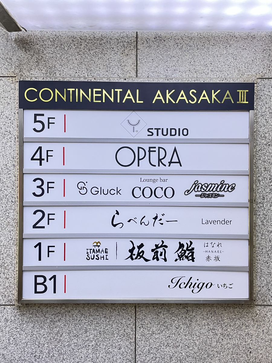 fresh/building/J00100396568_67
