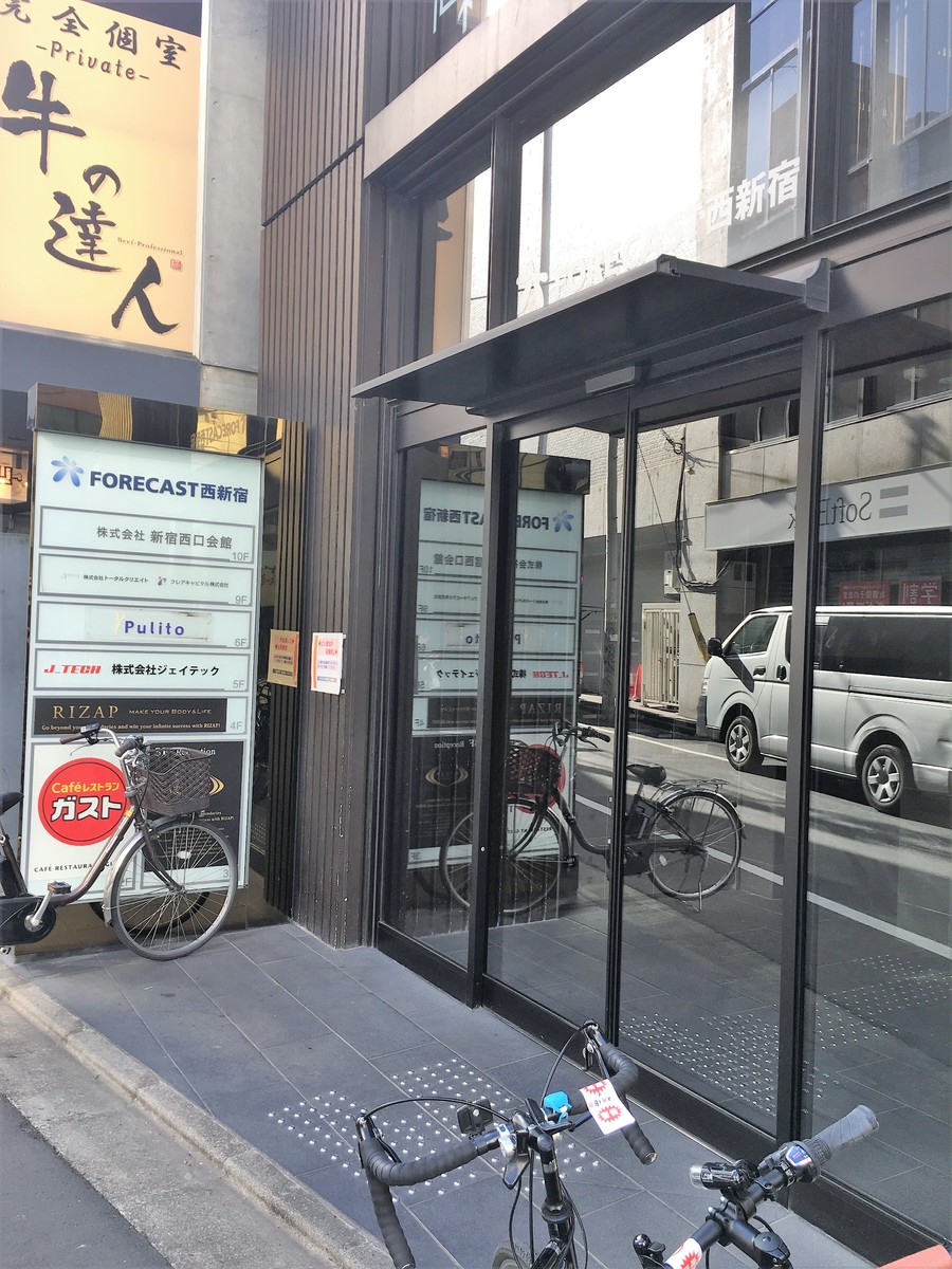fresh/building/J00100396573_3