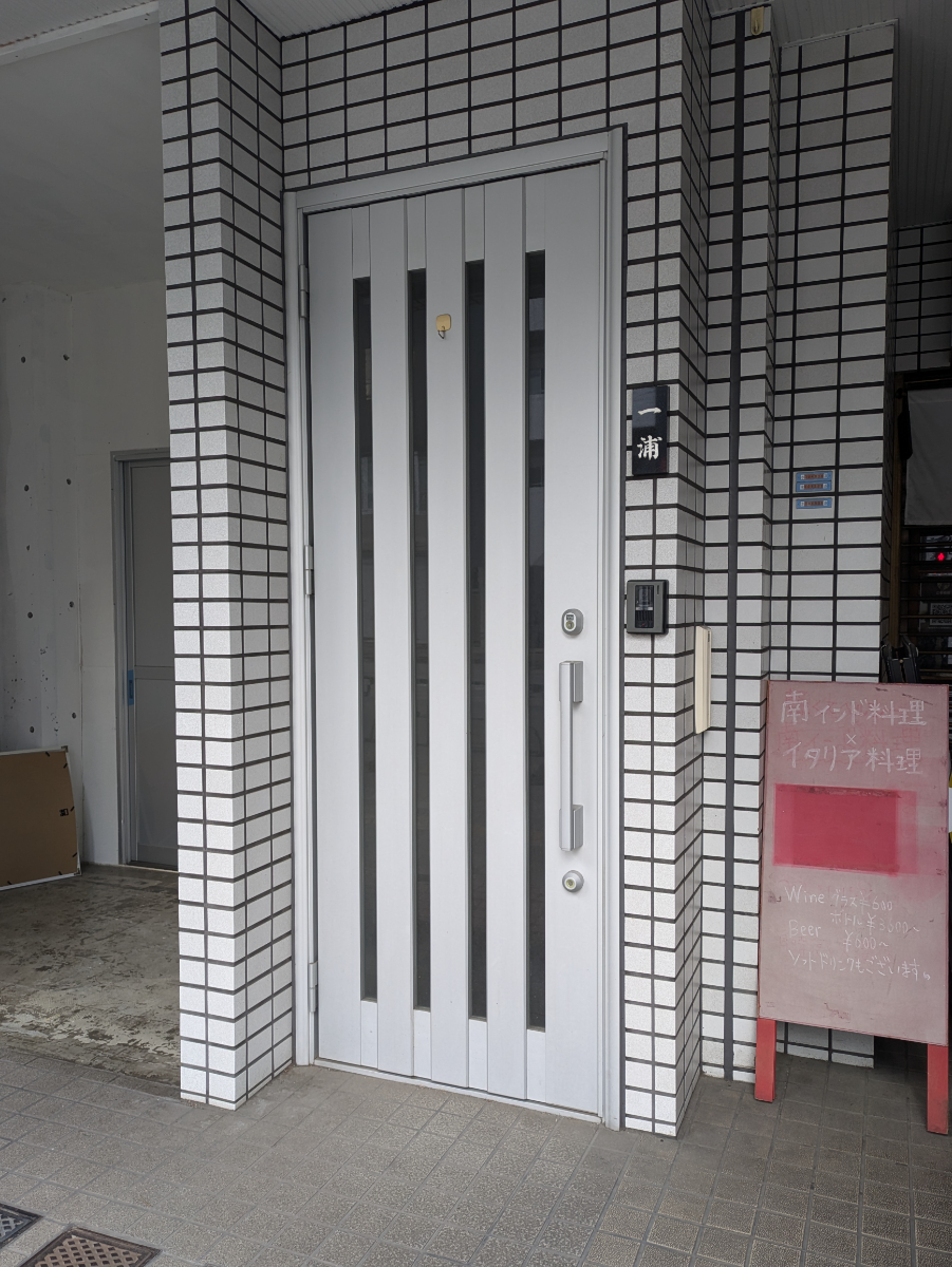 fresh/building/J00100396576_3