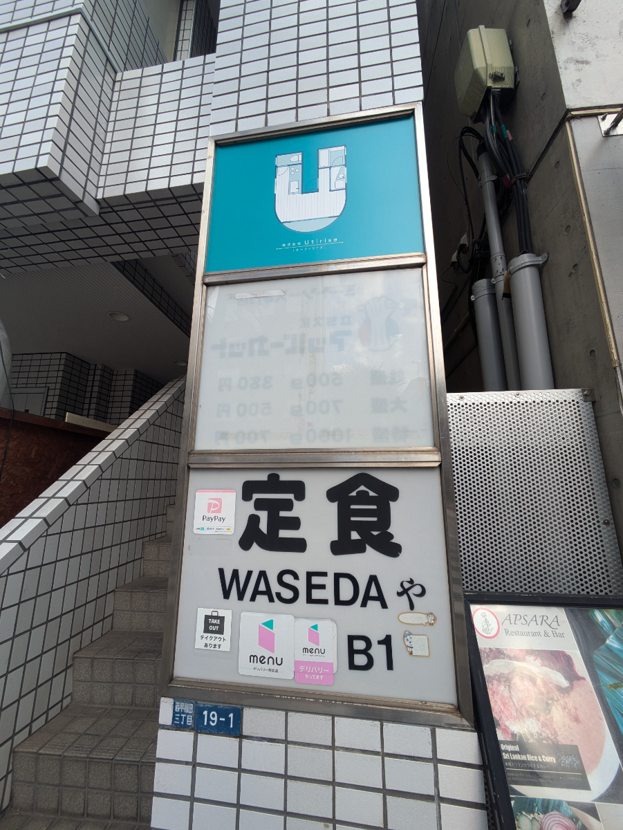 fresh/building/J00100396576_7