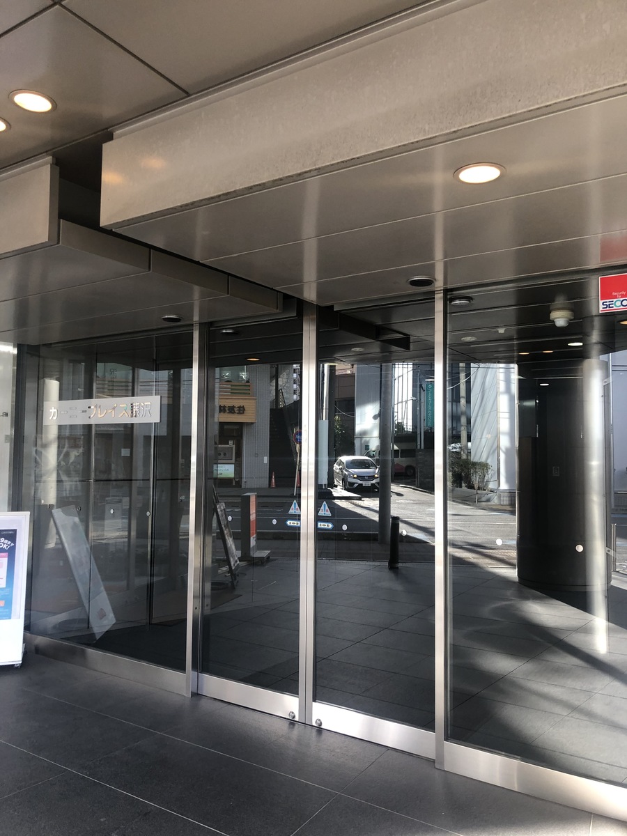 fresh/building/J00100396579_3