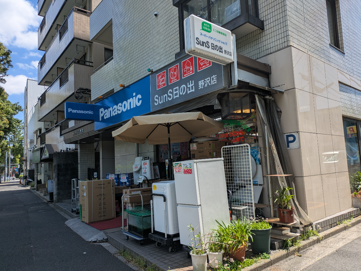fresh/building/J00100396584_11