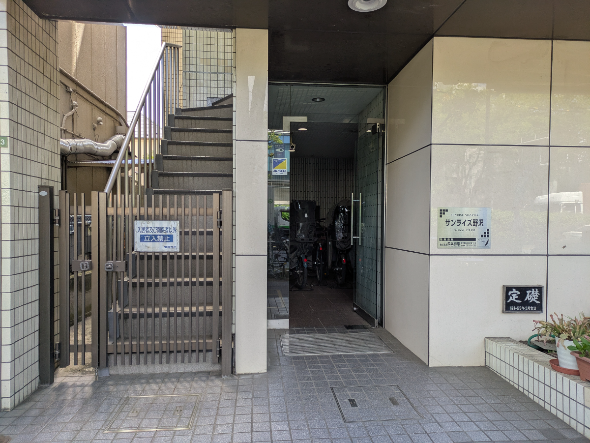 fresh/building/J00100396584_3